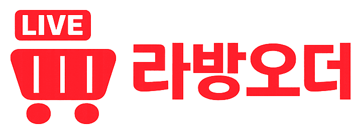 라방오더 로고